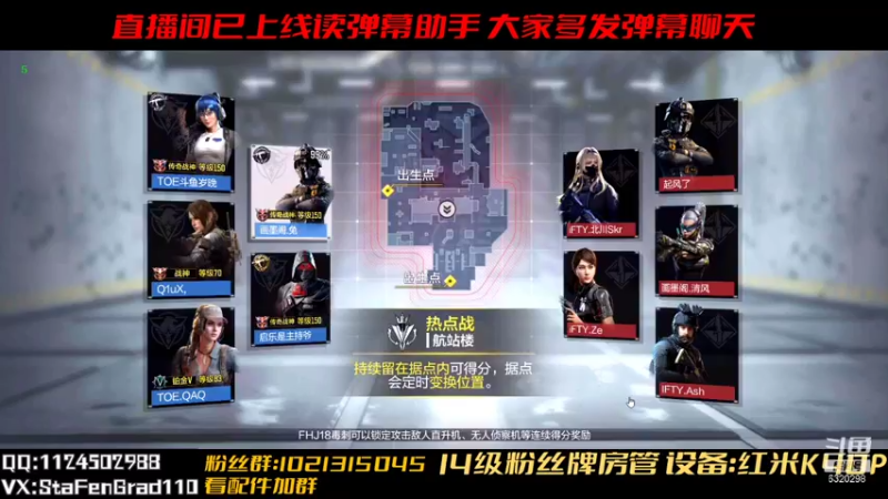 【2021-07-21 19点场】沙皇StaFenGraD：沙皇：练15的第一天