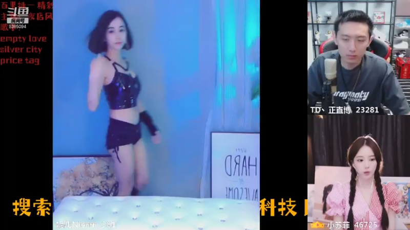 【妮儿Nierrr 舞蹈】07-24 21:28