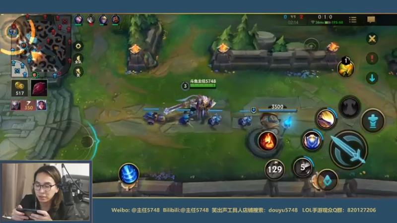 【2021-07-24 20点场】主任5748：晚上10点宠粉送B测资格！
