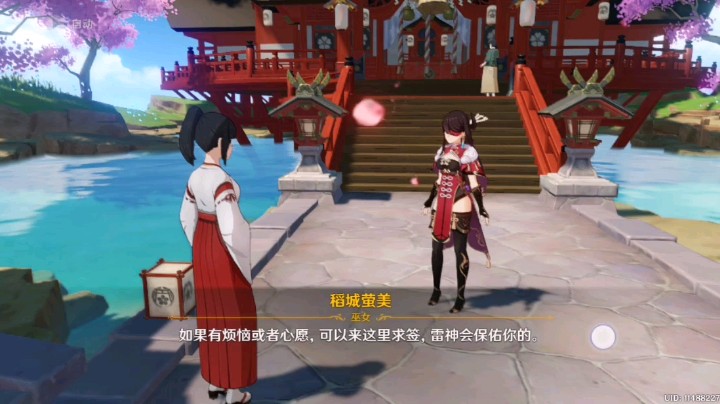 我解了个寂寞