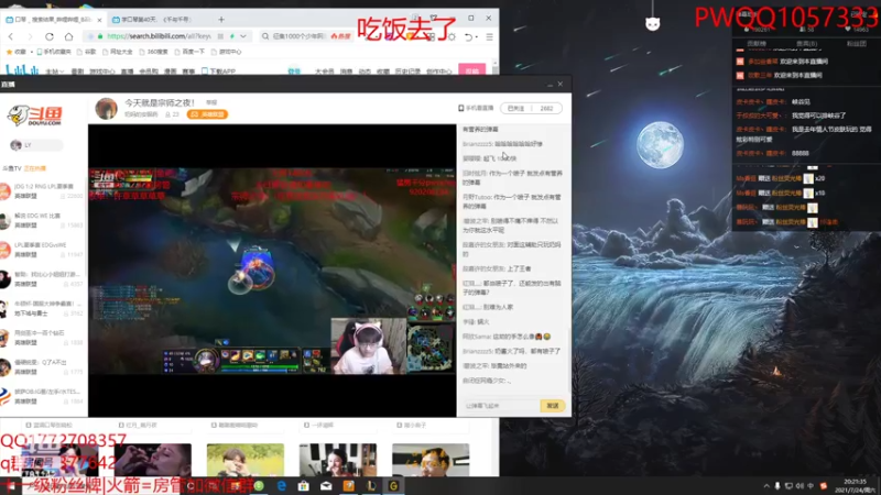 【2021-07-24 20点场】雪色之猫：本直播间只玩猫咪
