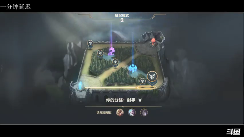 【2021-07-25 07点场】请宠小童话嘛：国服第一飞机 2402044