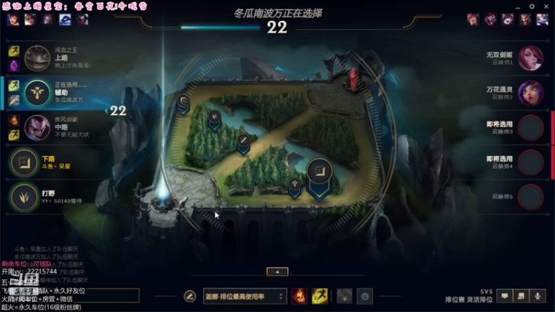 【2021-07-25 21点场】呆星QvQ：电一，憨憨御姐陪你玩~