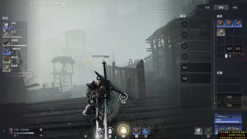 【2021-07-25 03点场】训练把场机器人：机器人：全能主T