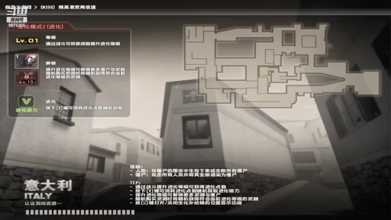 【2021-07-22 19点场】磁暴步兵杨永信v：电二磁暴步兵杨永信v的直播间