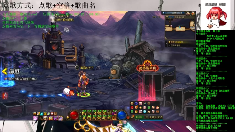 【2021-07-25 17点场】剑雨丶情缘：跨二  每日2+2+4  风暴航路