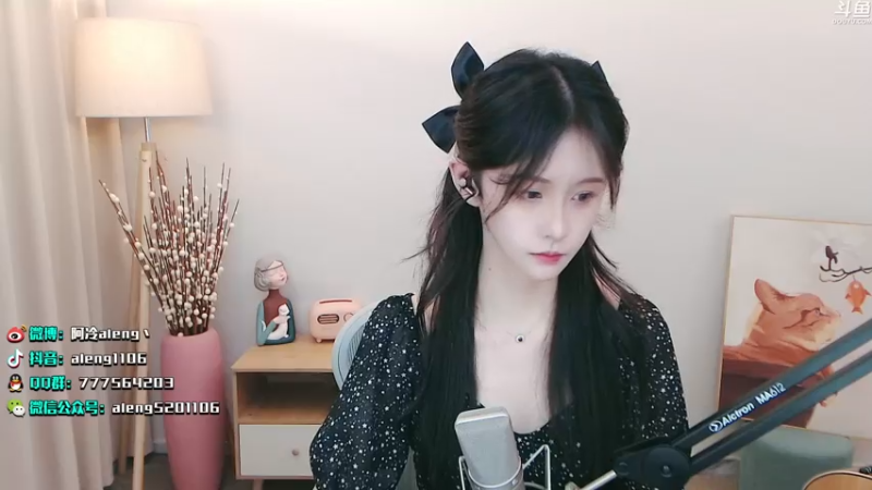 【2021-07-24 21点场】阿冷aleng丶：今天双倍亲密度4倍上限喔~