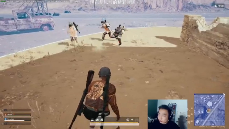 【2021-07-25 09点场】亡命快递龙龙龙：龙龙休息几天，现在是以前的精彩回顾！