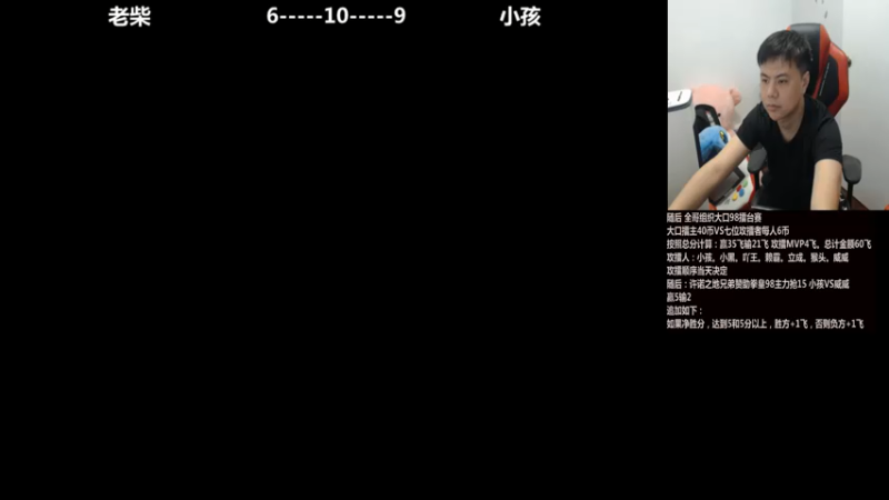 【2021-07-25 19点场】游天堂：小孩曾卓君：大家晚上好