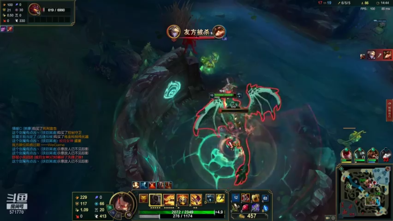 【2021-07-24 20点场】罗明哥你别捶我啊：挑战副本不喷人第一天，26号体服