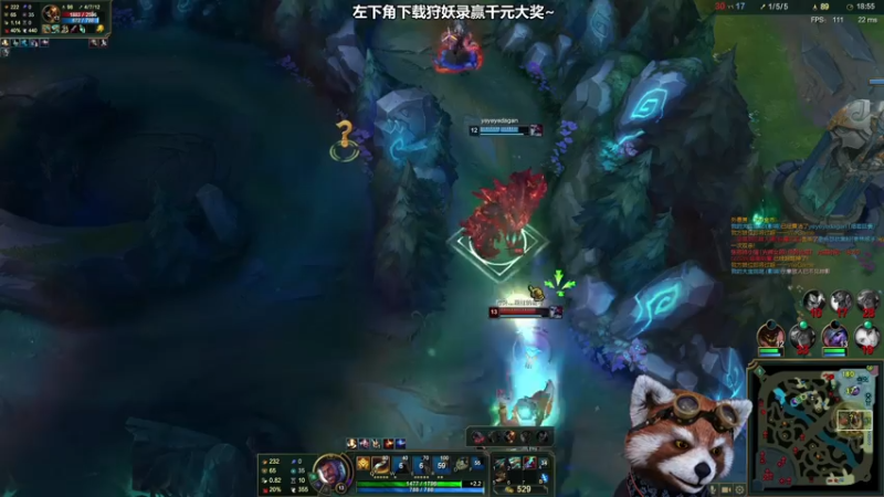 【2021-07-25 13点场】爷大干：胜率倒数第一阿克尚正确玩法~