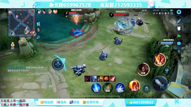 【2021-07-25 14点场】阿Biu一身绝技：国服云樱，小话痨嘎嘎乱杀