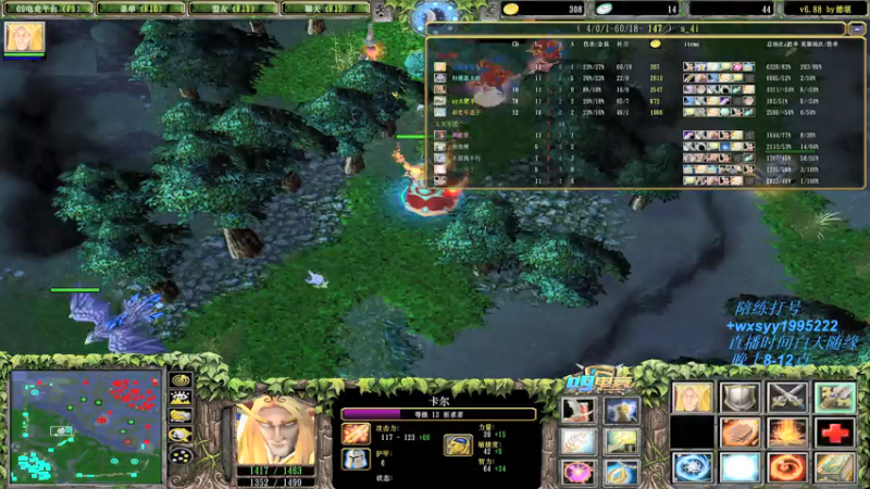 【2021-07-22 20点场】逆天的SYY灬：勇敢牛牛不怕困难 4302614