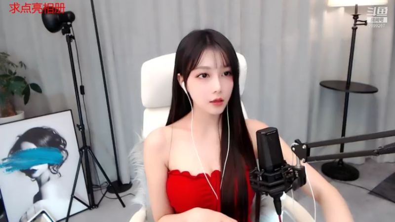 【2021-07-24 23点场】湖南小橙子：双倍亲密度冲冲