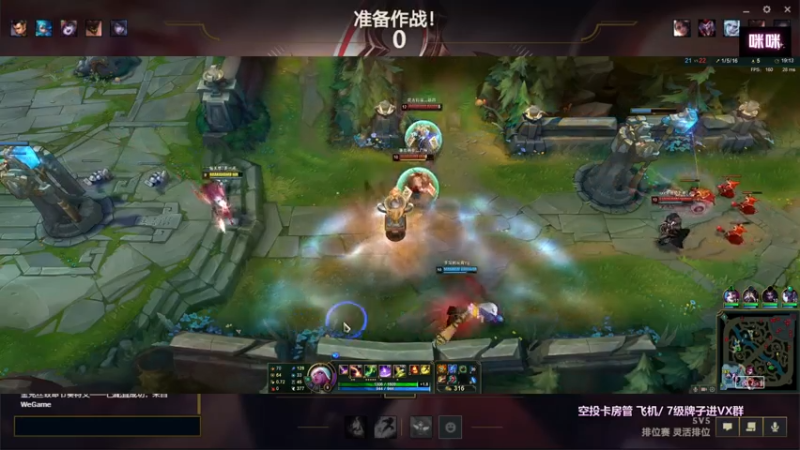 【2021-07-25 12点场】奶凶奶凶的7宝宝：跟榜一甜蜜双排找另外8个人看！有人吗！