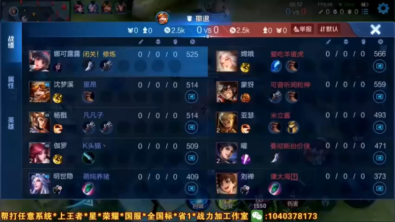 这波牛牛