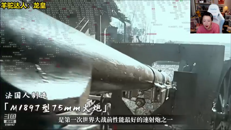 【2021-07-25 05点场】骆歆冲冲冲：骆歆：1.5倍亲密度哦