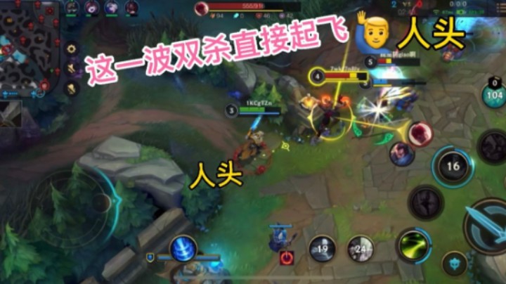 LOL易大师带错技能肿么办