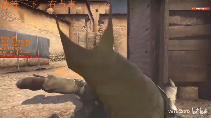 【2021-07-24 17点场】csgo沉默男孩：【沉默】想糖糖的第一天