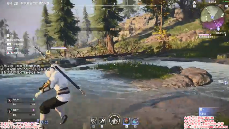 【2021-07-25 16点场】丶月咒：【月咒】缘起推迟30号，单排一下3200