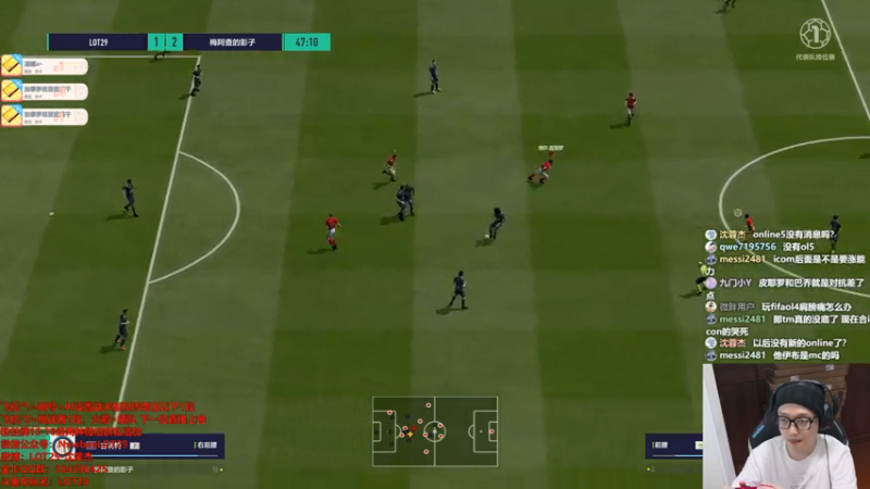 【2021-07-24 23点场】LOT29：华东尤文套排位~