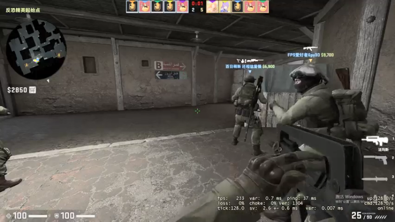 【2021-07-21 22点场】史维佳：刚刚开始了