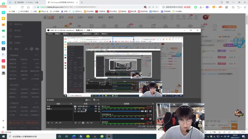 【2021-07-17 20点场】Newhappy明明：娱乐娱乐！！！！ 6822146