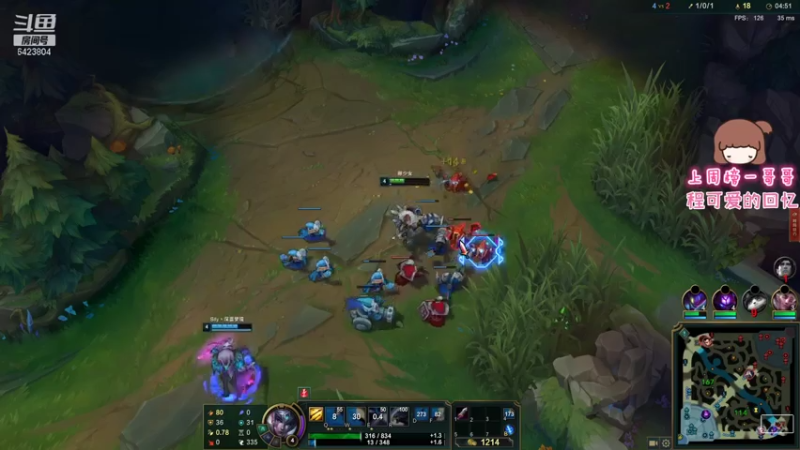 【2021-07-25 06点场】程可爱keai：直播四周年啦