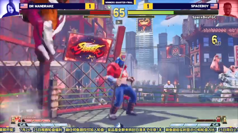 【2021-07-25 05点场】边哥BeenGor：直播：Punk复仇？CPT美国东岸赛区！