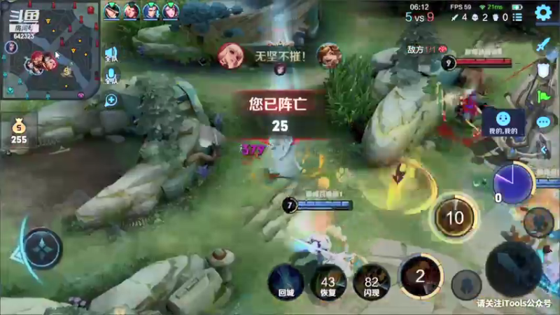 【2021-07-24 22点场】小笨蛋北北：2100巅峰赛坐牢坐牢