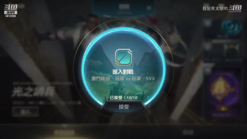 lol手游：优势的螳螂不怎么会玩了