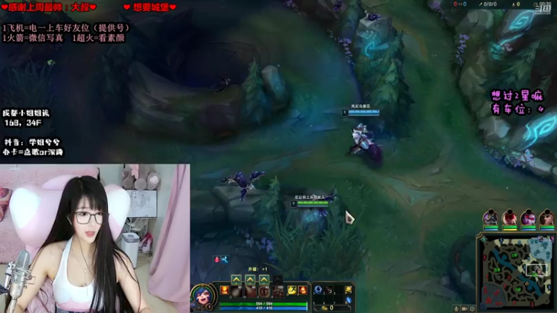 【2021-07-24 22点场】34f软绵绵的兮兮猫：成都御姐音在线求保护~~