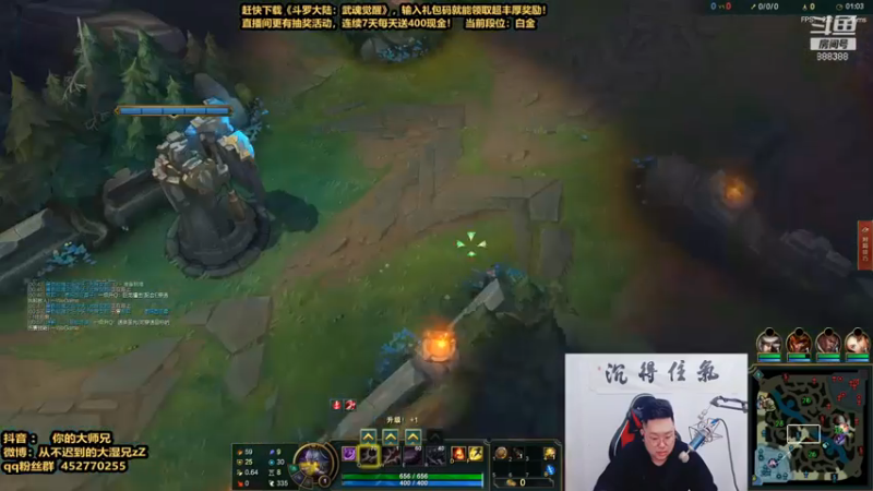 你的大湿兄zZ+ 英雄联盟：中单卡萨丁前期被针对，但是丝毫不虚18杀拿下比赛胜利