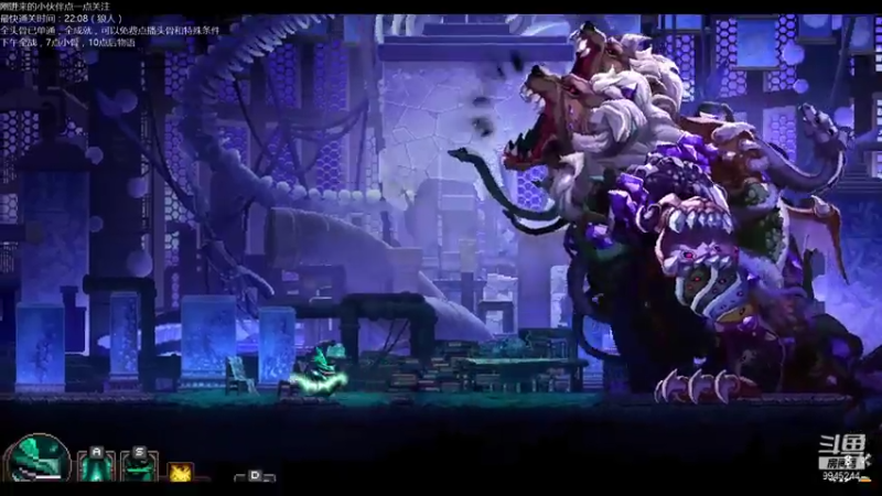 【2021-07-24 19点场】歪歪梯呀：全头骨通关主播