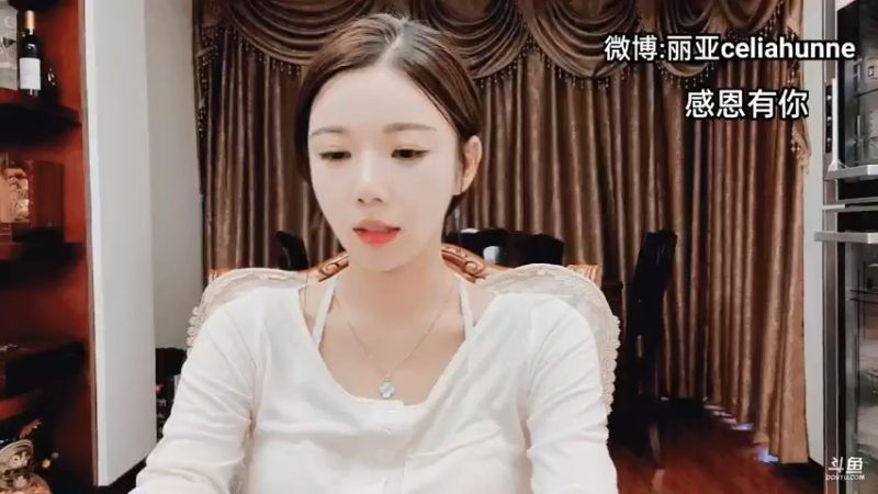 【2021-07-25 17点场】丽亚celiahunne：小姨子：双倍卡哦