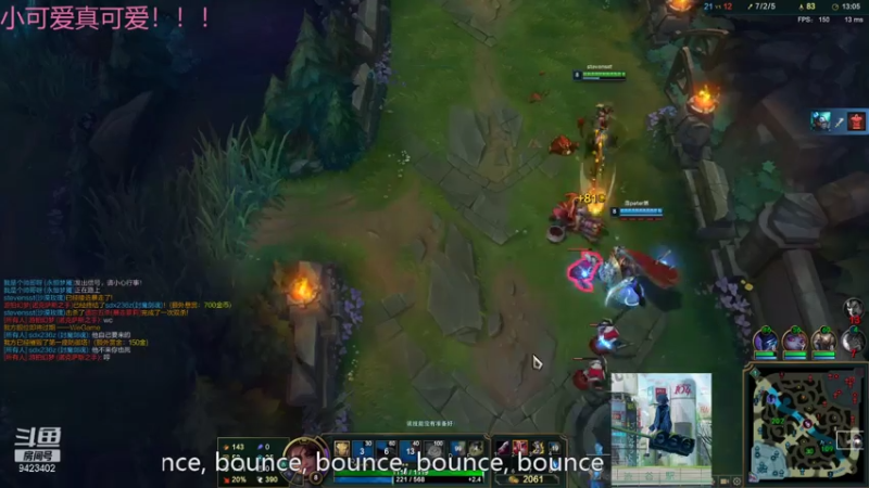 【2021-07-25 14点场】罢南万顷：骚套路走起 五黑