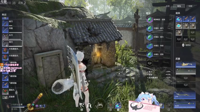 【2021-07-24 22点场】小仙女七七酱：❤扫把七：粉丝牌开启2倍亲密度上限加成啦