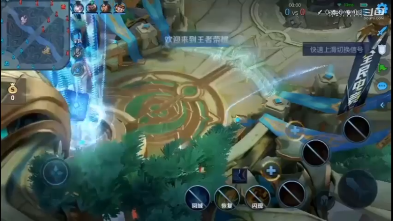 全能兽兽带你飞