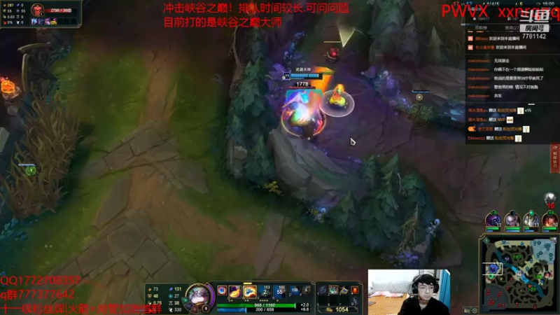 【2021-07-22 23点场】雪色之猫：本直播间只玩猫咪