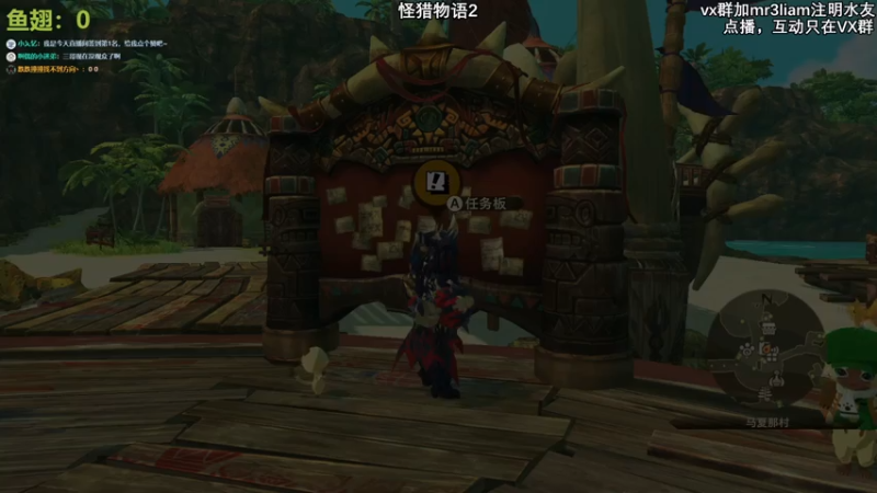 【2021-07-24 23点场】馊包：水平很差，你忍一下