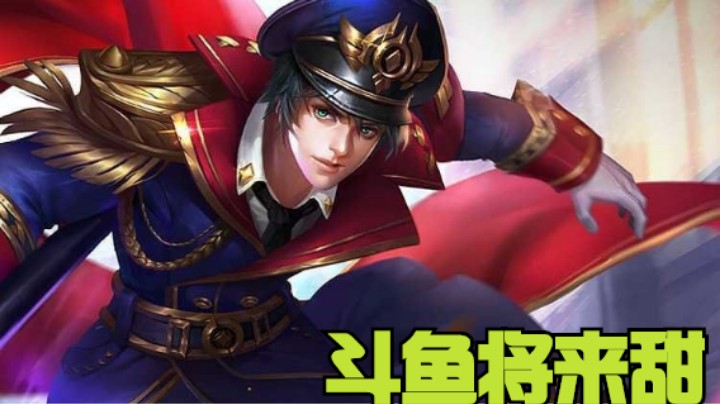 国服凯里赵子龙乱杀合集