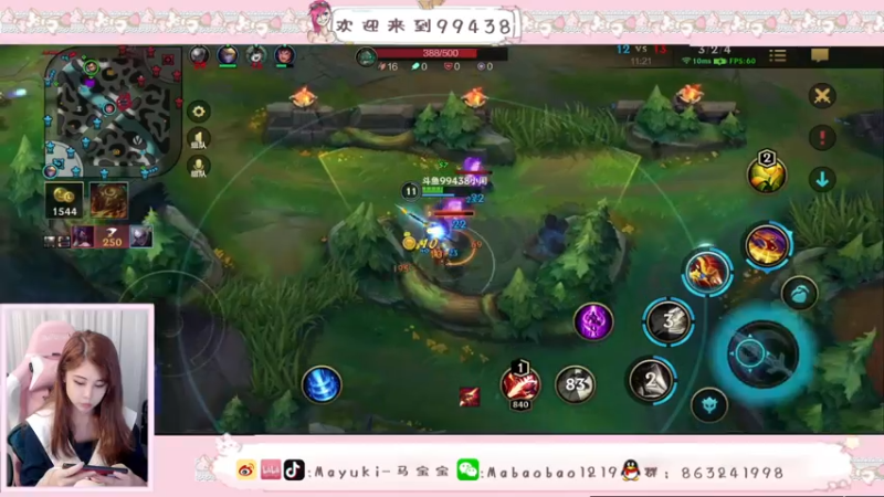 LOL精彩手游闲暇合集5