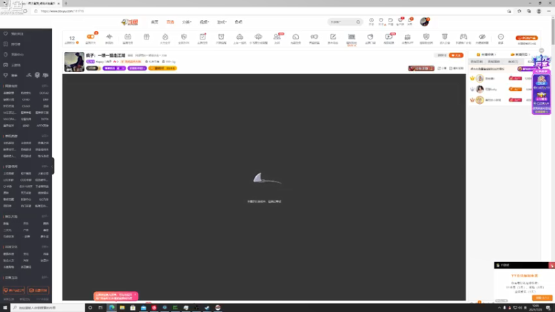 【2021-07-25 09点场】Happy丨疯子：疯子：一喷一狙走江湖