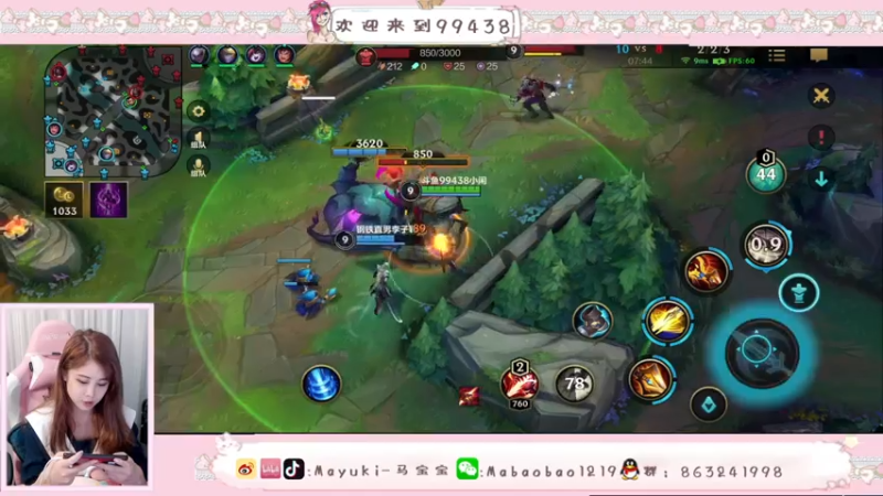 LOL精彩手游闲暇合集6