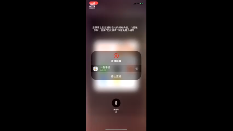 【2021-07-23 16点场】静静不吃饭：大话西游手游-静静不吃饭