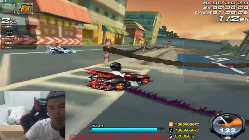 【2021-07-25 01点场】BN丶严斌：晚上好，来起飞了。干干干