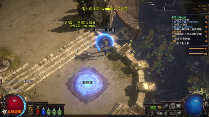 【2021-07-24 11点场】Me丶青野：国际服开荒走起 583290