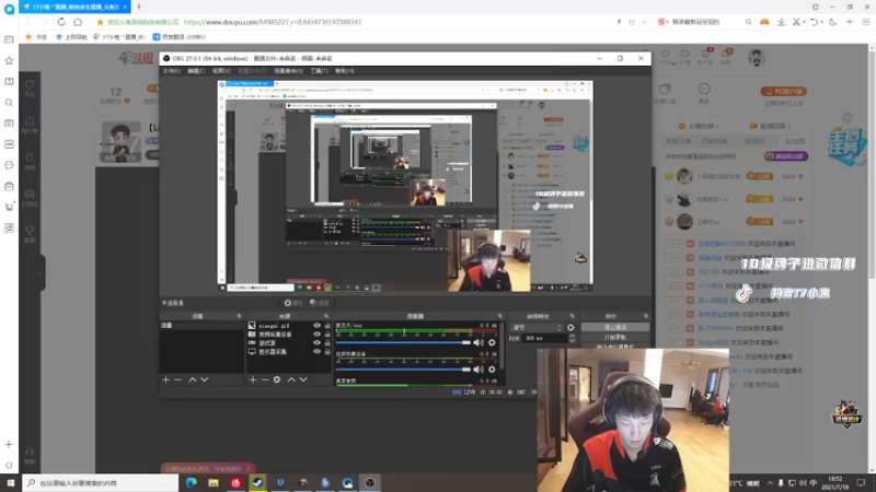 【2021-07-19 18点场】17小鬼丷：【Lilghost】重回巅峰