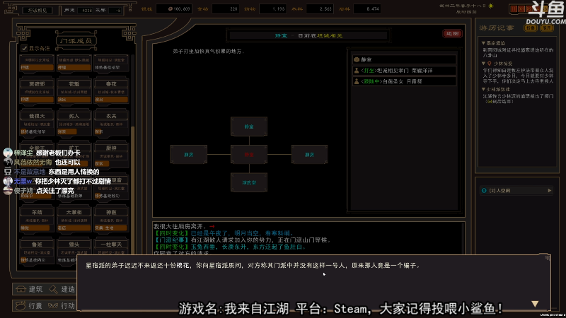 【主机其他游戏】荣耀洋洋的精彩时刻 20210725 18点场