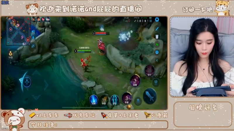 终极打工！